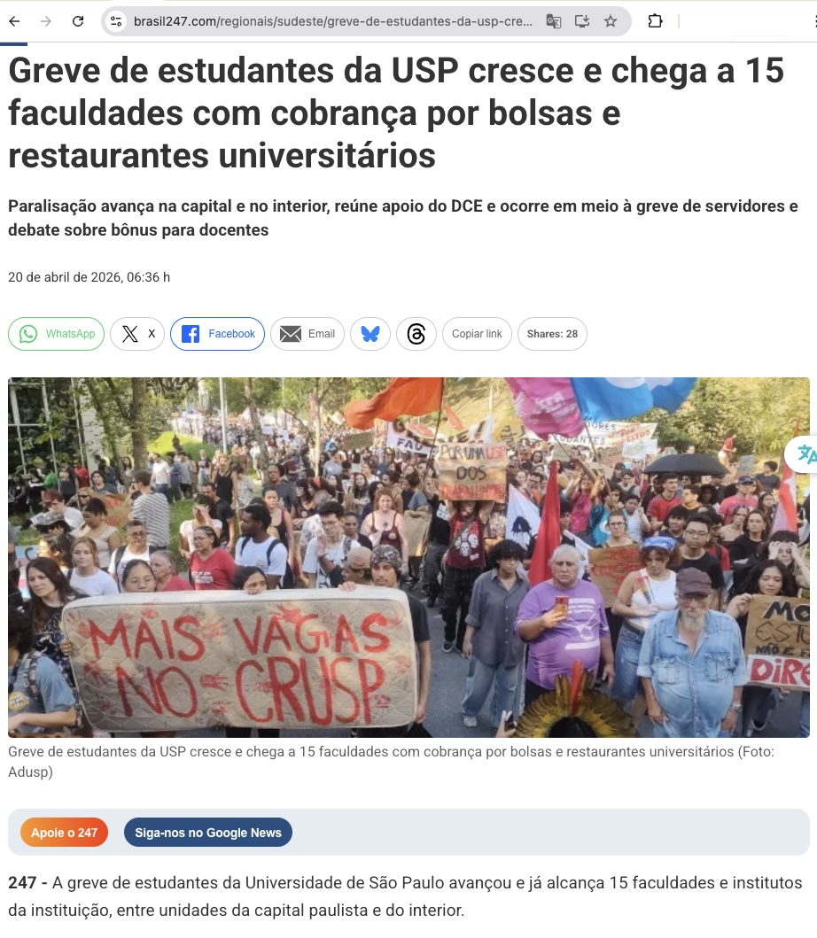 USP学生スト、15学部に拡大　生活支援と食堂改善を要求