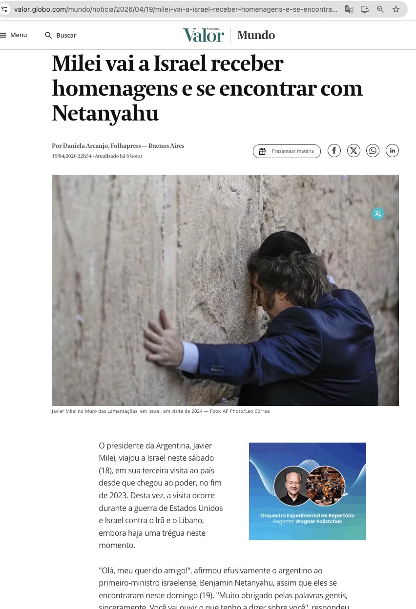 19日付ヴァロール紙の一部