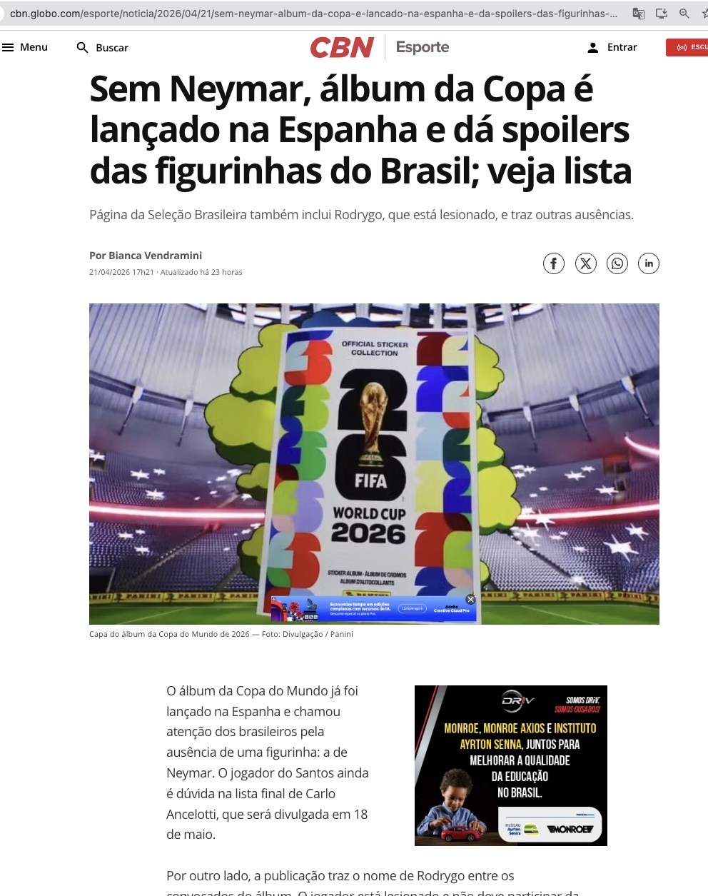 W杯アルバム先行公開＝ネイマール不在が波紋