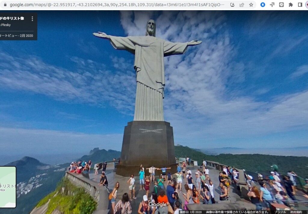 ブラジル記者コラム 自宅に居ながらブラジル旅行を 有名観光地から日系社会の穴場まで 南米の鼓動をキャッチ ブラジル日報