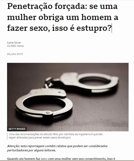 記者コラム》ブラジルは触っただけで「強姦」＝女性が男性をレイプ