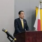 交流の新プログラムを発表した岸田総理（大使館提供）