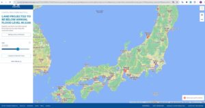 2100年に水没する可能性のある日本の地域（クライメート・セントラル公式HP：https://coastal.climatecentral.org/）