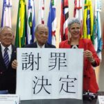 日本移民に対する政府謝罪が決定した。島袋栄喜ブラジル沖縄県人会元会長、宮城あきらさん、エネア・アルメイダ委員長（左から）