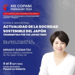 ジャパンタイムズ代表取締役会長、末松弥奈子氏が「The Japan Timesが伝える日本の持続可能のいま」特別講演