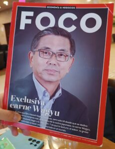 2017年にパラグアイのビジネス・経済誌『FOCO』の表紙を飾る林さん