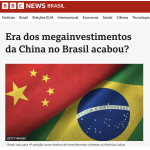 ラテンアメリカにおける中国の投資先としてブラジルは4位に（16日付BBCブラジルの記事の一部）