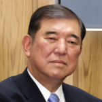 石破茂内閣総理大臣（首相官邸 (PMO), via Wikimedia Commons）