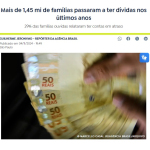 145万世帯が借金を負った経験ありと報じる4日付アジェンシア・ブラジルの記事の一部