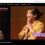 NHKワールド「Rakugo Leaps Over Language Barriers」